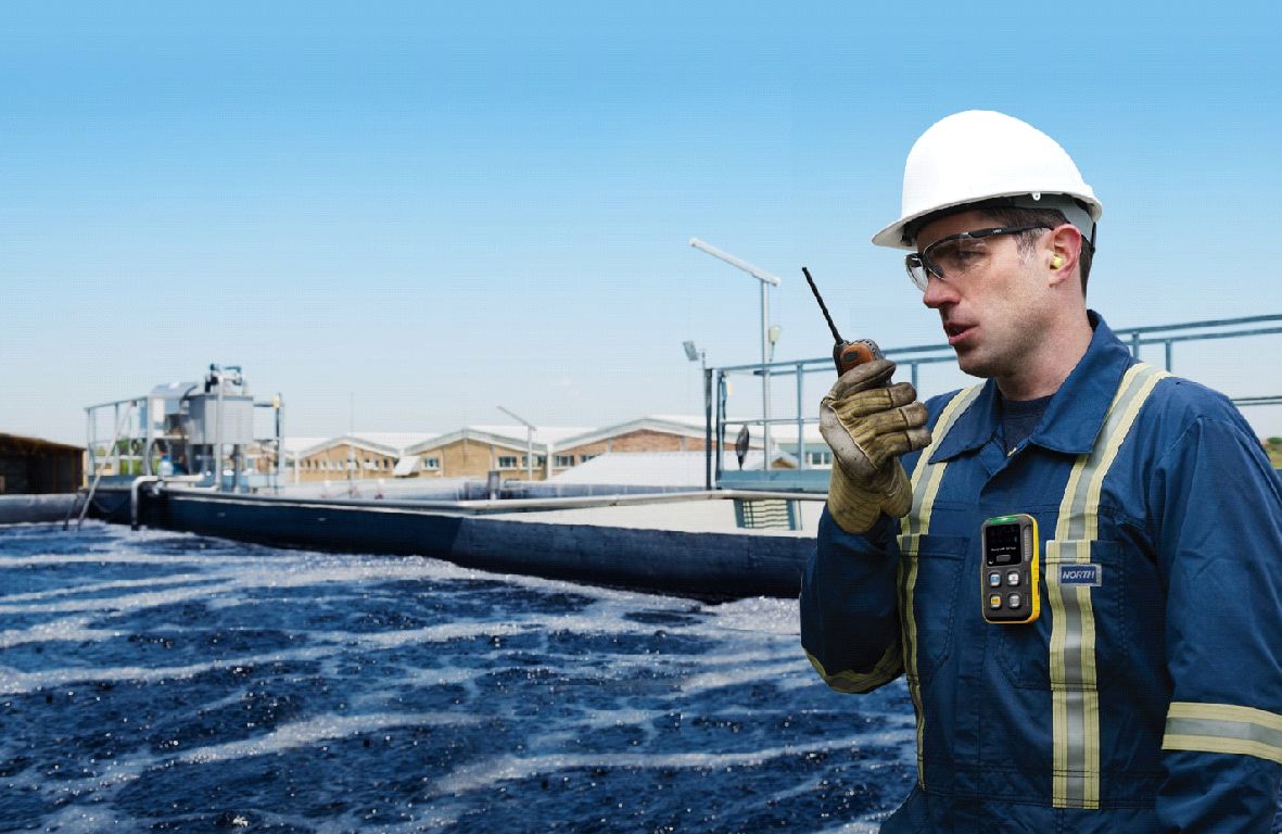 Safety Solutions for Wastewater Industry Honeywell