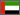 UAE (EN)